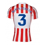 Новая форма Атлетико Мадрид 2025-2026 (основная) Аспиликуета. Шорты в подарок!