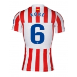 Новая форма Атлетико Мадрид 2025-2026 (основная) Коке. Шорты в подарок!