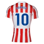 Нова форма Атлетіко Мадрид 2025-2026 (основна) Корреа. Шорти у подарунок!