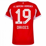 Новая футболка Бавария 2025-2026 (основная) Девис. Шорты в подарок! 