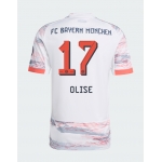 Новая футболка Бавария 2025-2026 (выездная) Олисе. Шорты в подарок! 