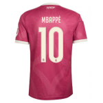 Новая футболка Реал Мадрид 2026-2027 (запасная) Мбаппе. Шорты в подарок!