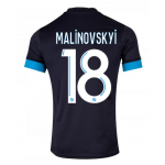 Новая форма Марсель 2022-2023 (выездная) Малиновский. Шорты в подарок!