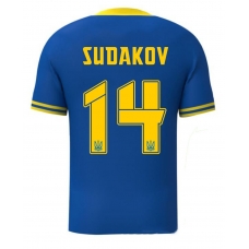 Футболка сборной Украины (выездная) 2021-2024 (с картой Украины) Судаков - фото 1