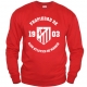 Світшот Atletico див. інші кольори
