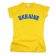 Футболка Ukraine жіноча. Дивитися інші кольори