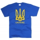 Футболка Украина см. другие цвета