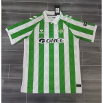 2024-2025 Бетис дом. Доставка 2-3 недели