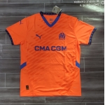 2024-2025 Марсель резерв. Доставка 2-3 недели