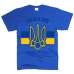Футболка збірна України Glory Ukraine див. інші кольори - фото 3
