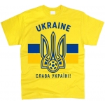 Футболка збірна України Glory Ukraine див. інші кольори