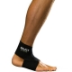 Еластична пов'язка для кісточки Select Elastic Ankle Support 561