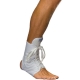 Гомілкостоп Sудусе Ankle Support With Laces-Allround 563