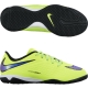 Футзалки Nike Hypervenom Phelon IC, 599849-758
