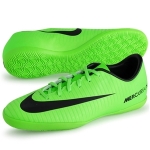 Футзалки Nike MercurialX Victory VI IC, 831947-303