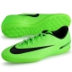 Футзалки Nike MercurialX Victory VI IC, 831947-303