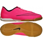 Футзалки Nike Mercurial Vortex II IC, 651643-660