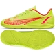 Футзалки Nike Vapor 13 Club IC, CV0826-760