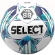Мяч футбольный Select Campo pro